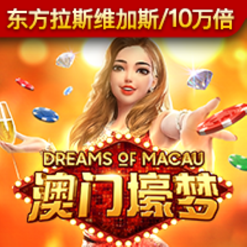 乐竞体育APP下载
