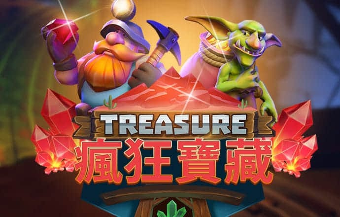 宾果游戏购彩中心官网